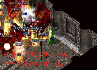 ʧʿ񣬵꾿ɣ