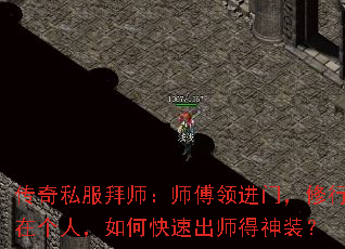 ˽ʦʦţڸˣοٳʦװ