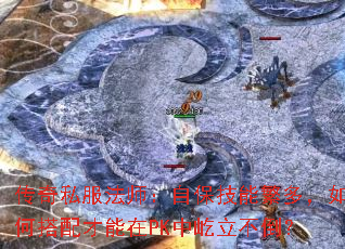 ˽ʦԱܷ࣬δPK