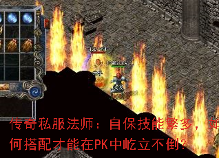 ˽ʦԱܷ࣬δPK