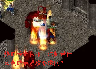 Ѫ˽ʦʲôӢǿʣ