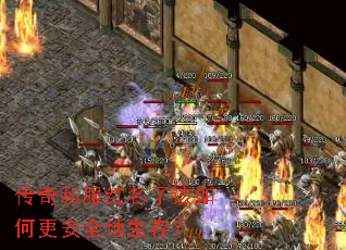 ˽˸θȫ棿