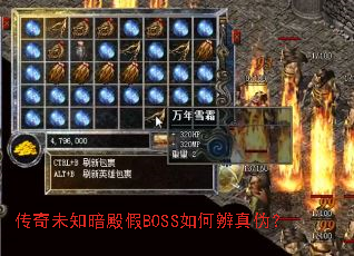 δ֪BOSSαα