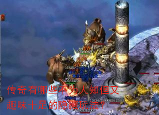 ЩΪ֪Ȥζʮ淨