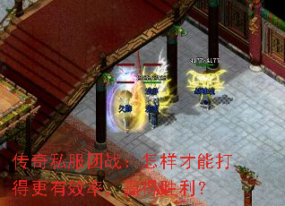 ˽սܴøЧʣӮʤ