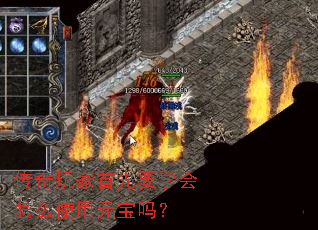 ҪѧôʹԪ