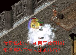 ˽ʦθЧ׬ǮЩΪ֪ļɣ