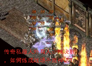 ˽ˣPKʤս񻰣