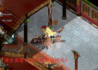 ʿǴ˽PKս
