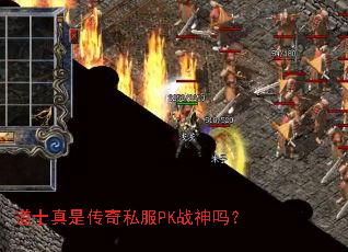 ʿǴ˽PKս