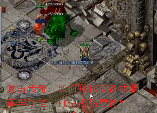 Ŵ棺ǿװ°빦켫Ʒԣ