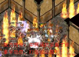 Ŵ棺ǿװ°빦켫Ʒԣ