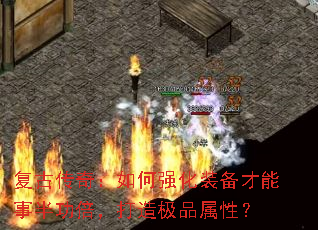 Ŵ棺ǿװ°빦켫Ʒԣ