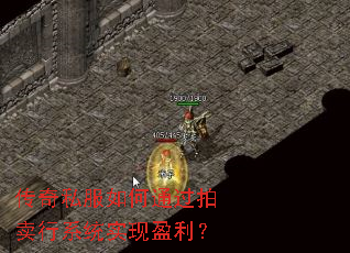 ˽ͨϵͳʵӯ