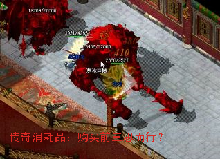 Ʒǰ˼У