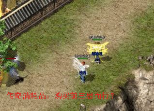 Ʒǰ˼У