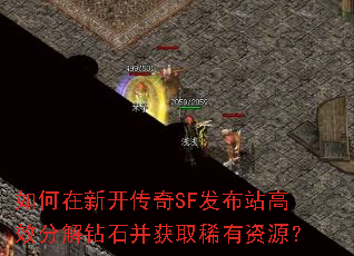 ¿SFվЧֽʯȡϡԴ