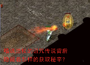 Ȼ귨ȵ䴫˵Ļȡ