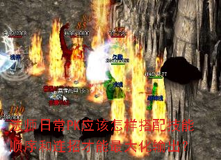 ʦճPKӦ似˳в