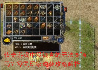 ϷûǮ޷ǿϮԽ
