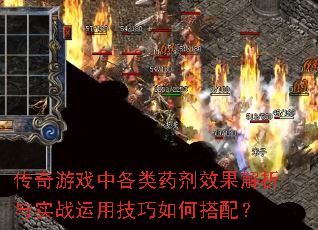 ϷиҩЧʵսüδ䣿