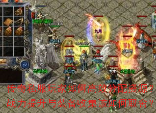 ˽θЧԴսװռȡ᣿