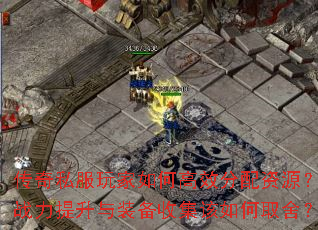 ˽θЧԴսװռȡ᣿