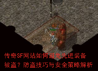 SFվαȽװ밲ȫԽ