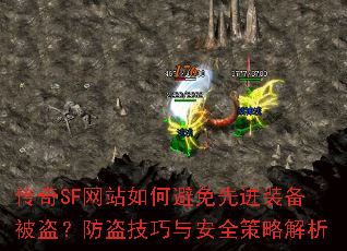 SFվαȽװ밲ȫԽ