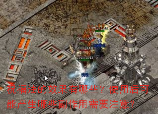 ף͵ЧЩʹúܲЩҪע⣿