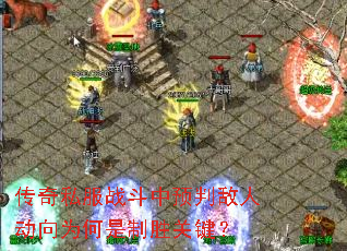 ˽սԤе˶Ϊʤؼ