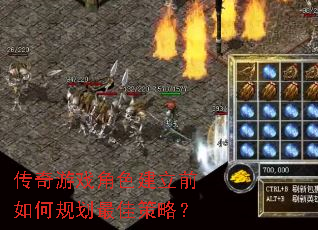 Ϸɫǰι滮Ѳԣ