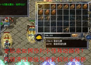 ԤСƶ·Ч·ˢ»ȫ