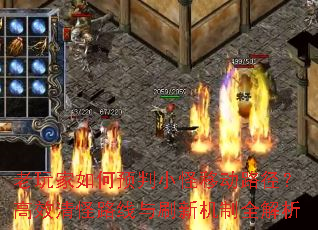 ԤСƶ·Ч·ˢ»ȫ