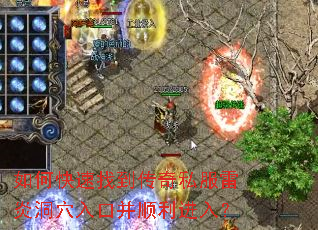 οҵ˽׶Ѩڲ˳룿