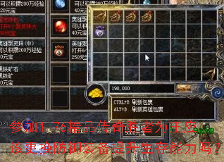 μ1.76ƷʤΪӦøװ