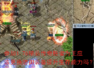 μ1.76ƷʤΪӦøװ
