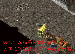 μ1.76ƷʤΪӦøװ