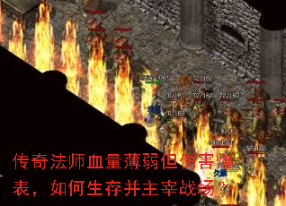 淨ʦѪ˺沢ս