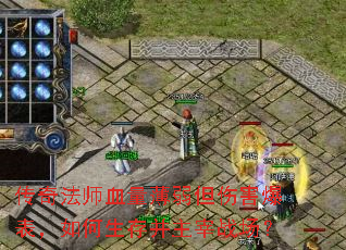 淨ʦѪ˺沢ս