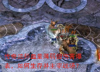 淨ʦѪ˺沢ս