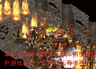 ְҵ΢ն˴οϷ飿ʵüЩ