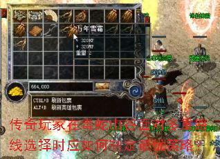 ڶɽԶ·ѡʱӦƶŲԣ