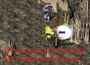 ˽װֽ⹦ο׬ǮЩ¸