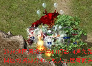 Ϸͼ㼶Ӱͨ·ߣͬԴֲǿкι