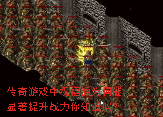 ϷףΪս֪