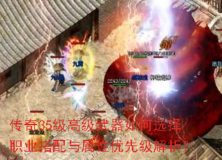 35߼ѡְҵȼ