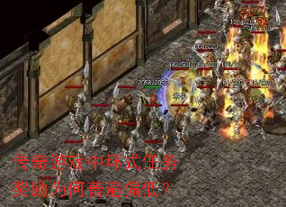 ϷлʽΪձƫͣ