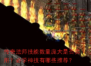 淨ʦӴǷʵãѧЩƼ