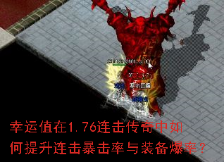 ֵ1.76װʣ
